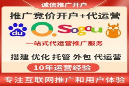 探索sem公司的创新之路